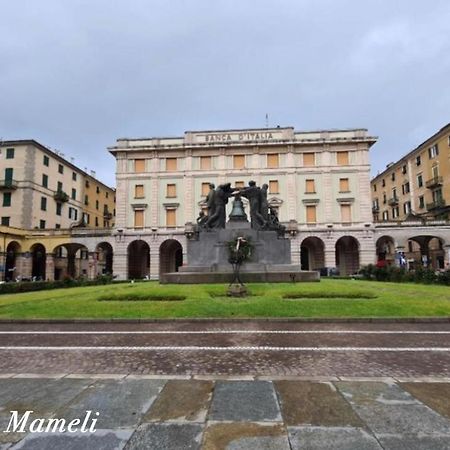 Alloggio Al Mare Savona Exterior photo